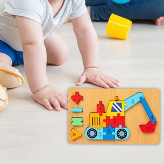 [Lszcx6l] ของเล่นตัวเลขปริศนา Montessori สําหรับเด็กก่อนวัยเรียน 3 ปี