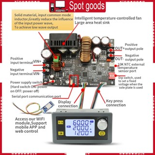 Xi XY6020L โมดูลพาวเวอร์ซัพพลายแปลง DC เป็น DC 6-70V เป็น 0-60V ประสิทธิภาพสูง DIY