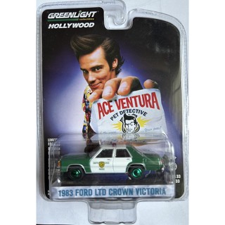 Greenlight 1/64 Hollywood Series 33 Ace Ventura Pet Detective - 1983 Ford Crown Victoria Chase Car (ล้อเขียว) 44930-B