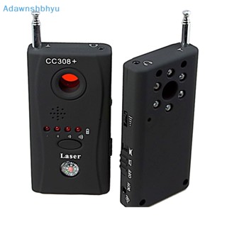 Adhyu เครื่องสแกนเนอร์ตรวจจับแมลง แบบไร้สาย CC308 GSM GPS เพื่อความเป็นส่วนตัว