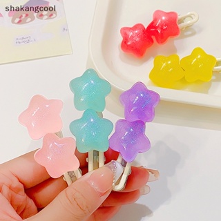 Shakangcool กิ๊บติดผม รูปดาวห้าแฉก น่ารัก เข้ากับทุกการแต่งกาย สไตล์เกาหลี หวานแหวว เครื่องประดับแฟชั่น สําหรับผู้หญิง SGL