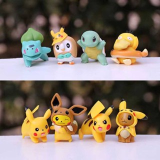 Pokemon Pikachu 8 Piece Cake topper Figure Set