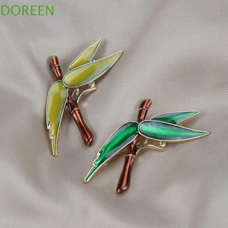 Doreen ใบไม้ เข็มกลัด เครื่องประดับ ปาร์ตี้ อินเทรนด์ ฮั่นฝู กี่เพ้า เครื่องประดับ เคลือบ พลอยเทียม สไตล์จีน เข็มกลัด สีเขียว ปกเสื้อ เข็มกลัด เข็มกลัด เข็มกลัด