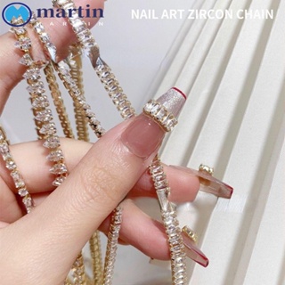 Martin โซ่คริสตัล เพทาย สีทอง สีเงิน สําหรับตกแต่งเล็บ DIY