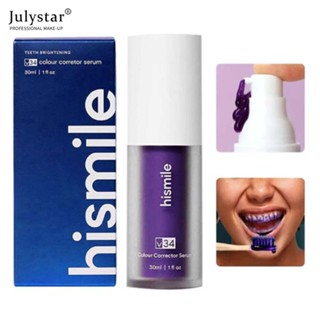 JULYSTAR Hismile v34 Color Corrector, ฟอกสีฟันสีม่วง, ขจัดคราบฟัน, บูสเตอร์ฟอกสีฟัน