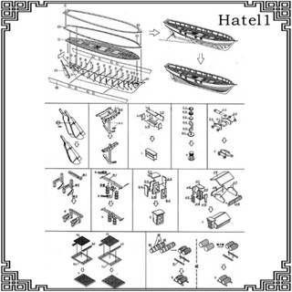 [Hatel] ชุดโมเดลเรือไม้ DIY สําหรับเก็บสะสม ห้องนั่งเล่น