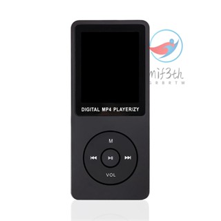 Mif) เครื่องเล่นเพลง MP3 64 GB หน้าจอ 1.8 นิ้ว แบบพกพา พร้อมวิทยุ FM บันทึกเสียง สําหรับเด็ก และผู้ใหญ่