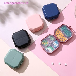 Strongaroetrtu กล่องเก็บยาวิตามิน 6 ช่อง แบบพกพา กันความชื้น สําหรับเดินทาง