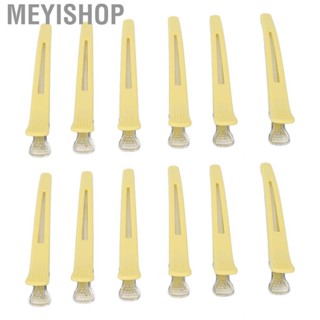 Meyishop Hair Clips For Styling  Prevent Slip Cutting Barrette