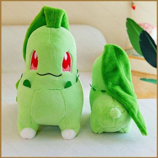 Good หมอนตุ๊กตา Pokemon Chikorita ขนาด 60 ซม. ของเล่นสําหรับเด็ก เก็บสะสม ตกแต่งบ้าน