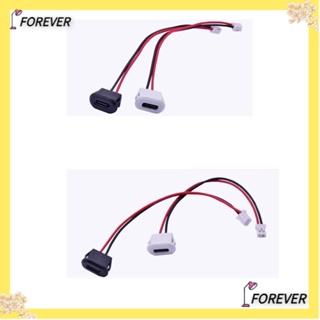 Forever ปลั๊กแจ็ค 2Pin ตัวเมีย ซ็อกเก็ตชาร์จ USB 2.0 TYPE-C กันน้ํา 2P พร้อมสายเคเบิล