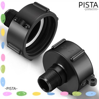 Pista อะแดปเตอร์ข้อต่อท่อระบายน้ํา IBC 275 330 แกลลอน 3/4 นิ้ว ทนทาน สีดํา สําหรับสวน 2 ชิ้น