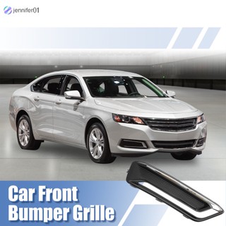 Jen กระจังครอบไฟตัดหมอก ด้านล่าง สําหรับ Chevrolet Impala 2014-2020 Gm13730161 Gm1039166