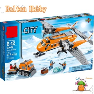 Baltan toy BH1 เครื่องบินบังคับวิทยุ 60064 10441 บล็อคตัวต่อ ของเล่นสําหรับเด็กผู้ชาย EC2