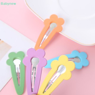 &lt;Babynew&gt; กิ๊บติดผมหน้าม้า ลายดอกไม้ แบบกลวง เครื่องประดับผม สําหรับเด็ก ลดราคา 10 ชิ้น ต่อชุด