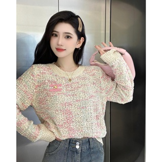 AHJD CEL Beaute 2023 spring and summer new letter embroidery Pink Gradient particles thin long sleeve pullover sweater womens fashion all-match