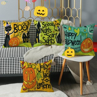 【VARSTR】Pillowcase Alphabet Home Holiday Pillow Cover Pillow Cover Pumpkin Square Shape