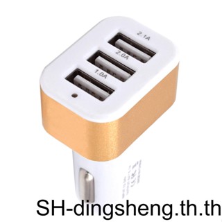 อุปกรณ์ชาร์จ USB 3 พอร์ต 1 2 3 DC 5 0V สําหรับ Samsung iPhone