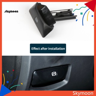 Skym* ก้านเบรกมือ ออกแบบตามสรีรศาสตร์ สําหรับจอดรถยนต์ W204 W212 C E GLK Class