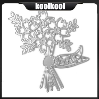 Kool แผ่นแม่แบบโลหะ ตัดลายนูน สําหรับตกแต่งสมุด กระดาษ การ์ด หัตถกรรม DIY