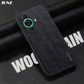 เคสโทรศัพท์หนัง TPU แบบนิ่ม ลายไม้ธรรมชาติ หรูหรา สีดํา สําหรับ Huawei Nova Y91 11 11i P60 10 Y90 Y71 Y70 9 7 SE Honor 90 50 X8A X8 X6 Magic 5 4 Pro 5G J011-1