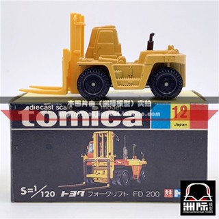 Tomy TOMICA 12-3 [TOYOTA FORKLIFT FD 200 TOYOTA FORKLIFT] ผลิตในญี่ปุ่น