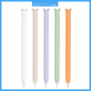 Pop เคส แบบบางพิเศษ สําหรับ Apple Pencil 2nd Sleeve 360° หยดเพื่อปกป้อง