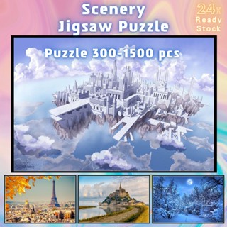 📣พร้อมส่ง📣【Scenery】jigsaw puzzle-จิ๊กซอว์-300-1000-ชิ้น- ชิ้นของเด็ก จิ๊กซอว์ไม้ 1000 ชิ้น จิ๊กซอว์ 1000 ชิ้นสำหรับผู้ใหญ่ จิ๊กซอ จิ๊กซอว์ 500 ชิ้น🧩15จิ๊กซอว์ 1000 ชิ้น สำหรับ ผู้ใหญ่ ตัวต่อจิ๊กซอว์ จิ๊กซอว์ การ์ตูน