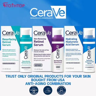 Cerave Retinol Serum /resurfacing Serum /hydrating Hyaluronic Acid Serum 30ml [บนสุด]