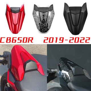 ฝาครอบเบาะหลังรถจักรยานยนต์ CBR650R สําหรับ Honda CB650R CBR650R 2019 2020 2021 2022