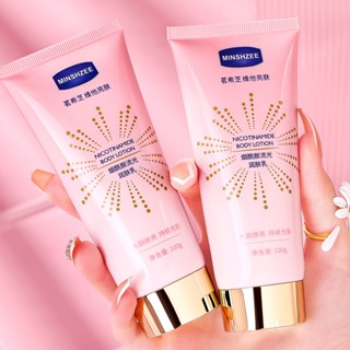 Shopkeepers selection# mingxizhi nicotinamide body makeup cream improves dark body brightening skin color womens lasting waterproof and moisturizing 100g8.25N