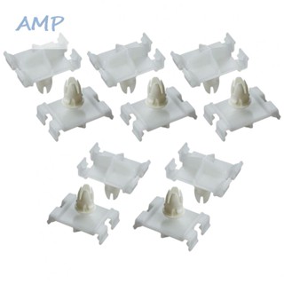 ⚡NEW 8⚡Enhance your cars fit with these Mercedes Benz Body Side Molding clips (10 pcs)