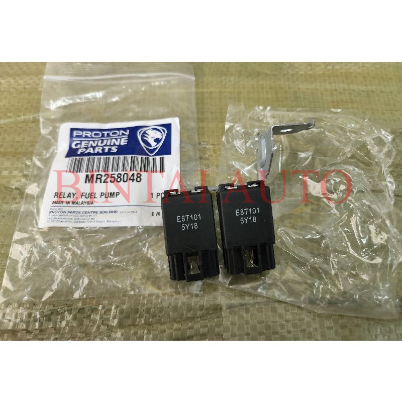 รีเลย์ปั๊มเชื้อเพลิง Proton Wira, Satria Arena Waja & Waja Cps Mr258048 (E8T08471) / E8T101
