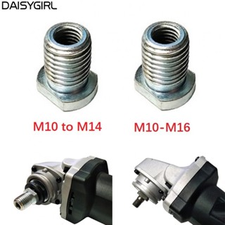 【DAISYG】Thread Converter Grinding Machine Converter Steel Power Tools Accessories