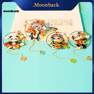 &lt;moonback&gt; ที่คั่นหนังสือโลหะ กันสนิม ลายการ์ตูนแพนด้า สําหรับนักเรียน