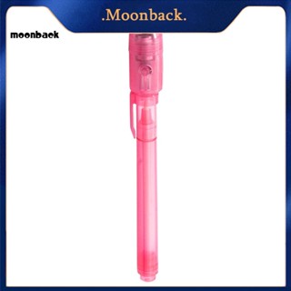 &lt;moonback&gt; ปากกามาร์กเกอร์ หมึกไฟ LED อัลตร้าไวโอเล็ต มองไม่เห็น เพื่อความปลอดภัย สําหรับงานปาร์ตี้