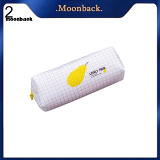 &lt;moonback&gt; กระเป๋าดินสอ หนังเทียม ลายลูกแพร์ สับปะรด ใส่ปากกา เครื่องเขียน ของขวัญ