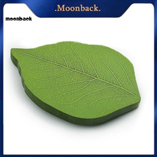 &lt;moonback&gt; สติกเกอร์กระดาษโน้ต ลายใบไม้จําลอง สร้างสรรค์ สําหรับติดตกแต่งสมุดโน้ต