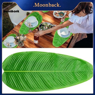 &lt;moonback&gt; ใบกล้วยประดิษฐ์ สีเขียว ยืดหยุ่น สําหรับตกแต่งบ้าน 1 แผ่น