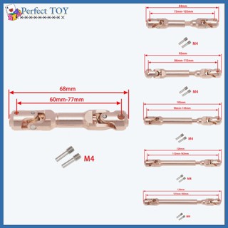 Pst เพลาขับ เหล็ก อะไหล่สํารอง สําหรับรถไต่หินบังคับ 1/10 TRX4 Axial SCX10 90046 AXI03007 Redcat Gen8