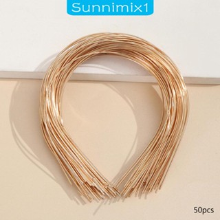 [Sunnimix1] ที่คาดผม กรอบโลหะ แบบเรียบ DIY 50 ชิ้น