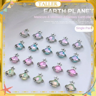 ✧Ready Stcok 1pc Nail Art Mermaid Fantasy Earth Planet Drill Jewelry 3d Retro Rhinestone Metal Nail Decoration Manicure Tool For Nail Shop TALLER