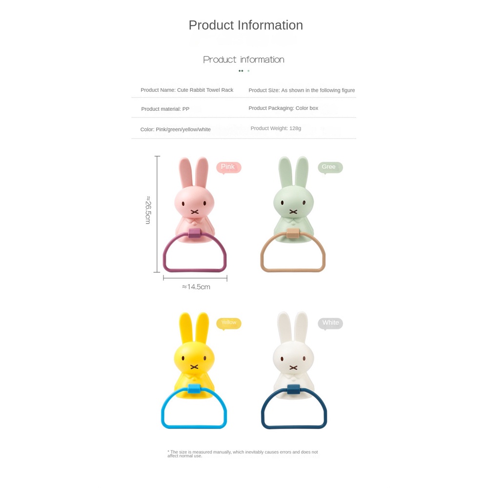การ์ตูน Miffy ตะขอ ตะขอแขวนผนัง ชั้นวางผ้าขนหนูสร้างสรรค์ห้องน้ำเด็กล้างหน้าตะขอหมัดฟรีผ้าขนหนูแขวนตู้ ​แขวน 【bluey】 ราคา ถูกที่สุด ดีลบีเคเค แกลเลอรีภาพที่ 9