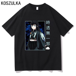 Demon Slayer Muichiro Tokito T-shirt  Tee Shirt Summer Kokushibo Clothes Sudaderas Men/women Hip Hop Sweatshirts_03