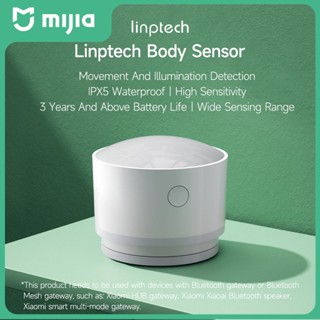 Linptech เซนเซอร์ตรวจจับการเคลื่อนไหว ตรวจจับการเคลื่อนไหว ตรวจจับการเคลื่อนไหว ความไวแสง บลูทูธ 5.0 สําหรับ Mihome Smart Home