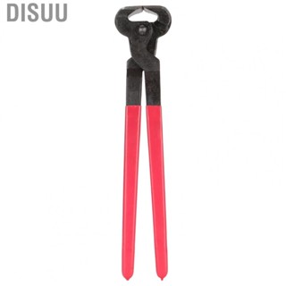 Disuu Hoof Nipper Trimmer Hoof Shoeing Tool Hoof Trimmer Wear Resistant for Equestrian Supplies for  Horseshoes