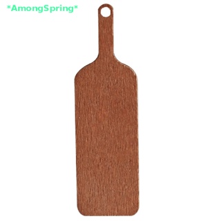 Amongspring&gt; ใหม่ เขียงขนมปัง ขนมหวานจําลอง ขนาดเล็ก 1:12 สําหรับตกแต่งบ้านตุ๊กตา 5 ชิ้น ต่อชุด