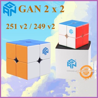 Gan 249 V2 /251 V2 2x2 Speed Rubiks Cube ของเล่นเพื่อการศึกษาปริศนาลูกบาศก์เรียบสำหรับเด็กเด็ก