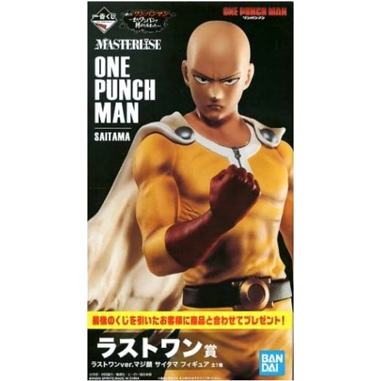 Figure Majigao Saitama Last One ver. One punch man ของแท้จากญี่ปุ่น