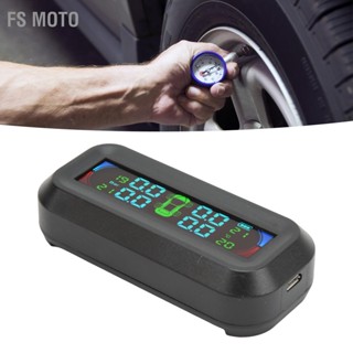  FS Moto ระบบตรวจสอบแรงดันลมยางไร้สายพลังงานแสงอาทิตย์หน้าจอ LCD TPMS สำหรับรถบรรทุกขนาดใหญ่ รถพ่วง